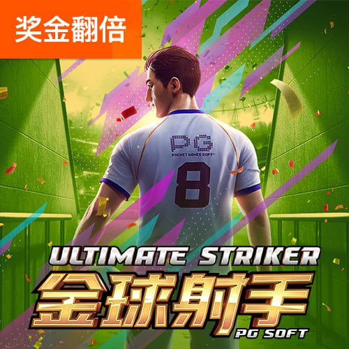 bwin体育官方app