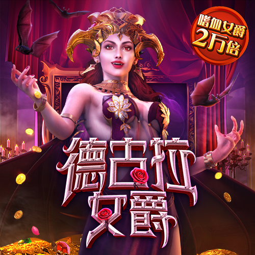 qy千亿体育登录入口