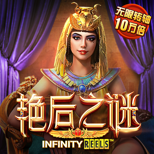 42982金牛网金牛版图库