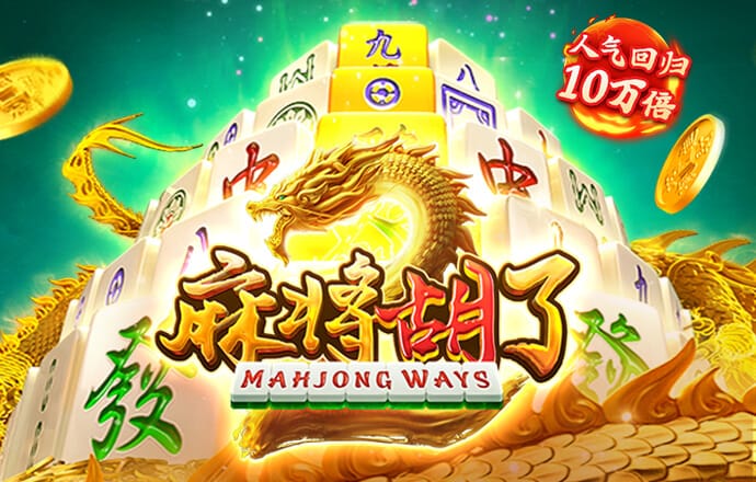 搏冠体育app下载官网