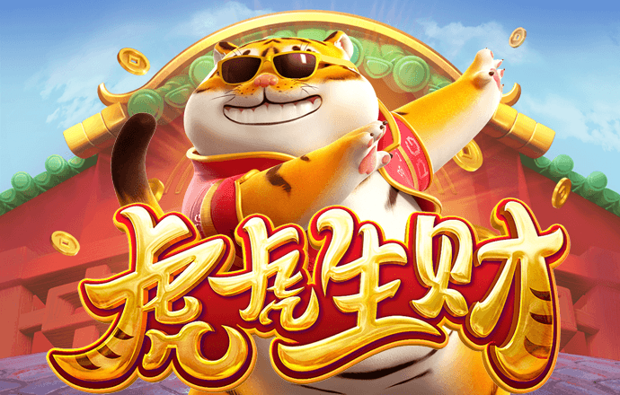 合乐888手机版