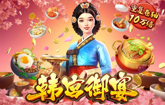 a8体育下载-手机app官方