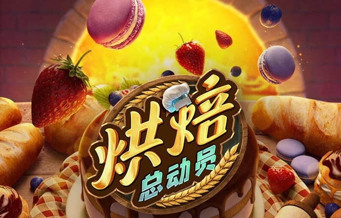 澳门跑狗图网站
