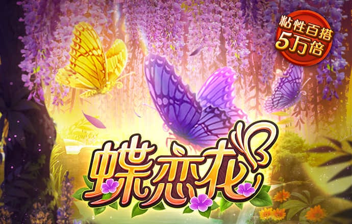 九球体育app手机版