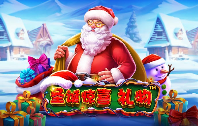 亚美体育下载app官网
