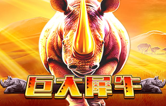 Bob体育登录入口APP下载