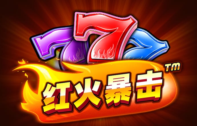 新人注册绑卡送88彩金