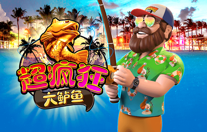 c7体育平台登陆