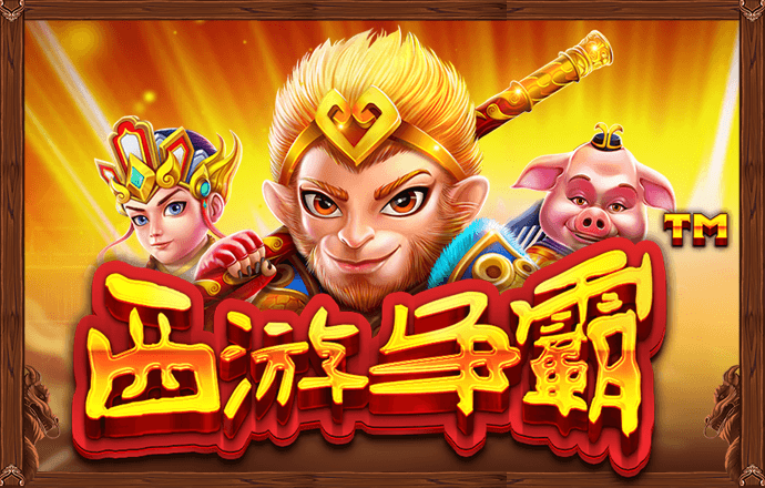 bc体育平台信誉好