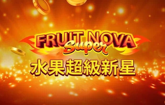 多米体育app下载