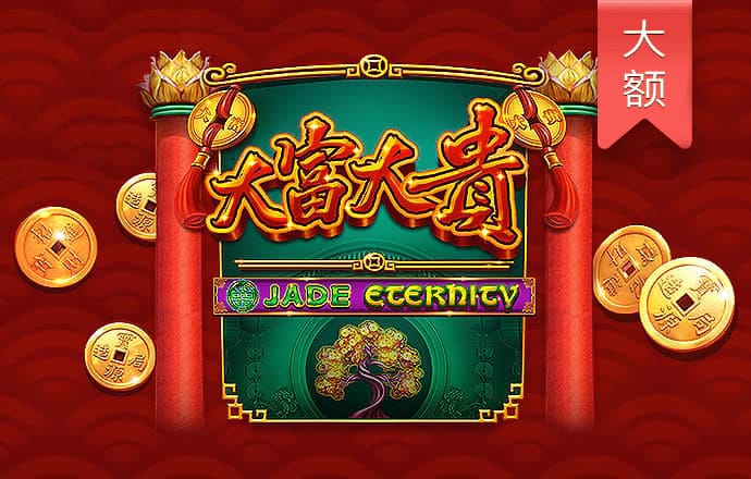 2024年新澳门内部资料精准大全