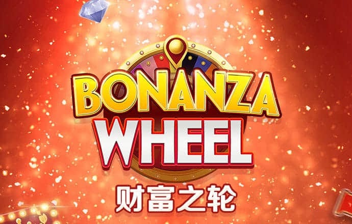 c7c7娱乐平台下载