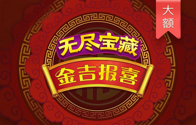 k体育登录网址