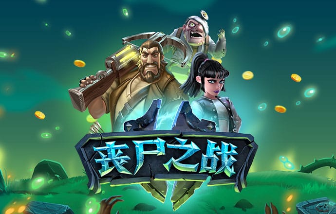 500vip彩票app手机版下载