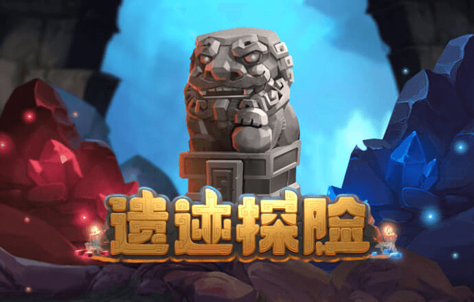 球王会体育登录入口