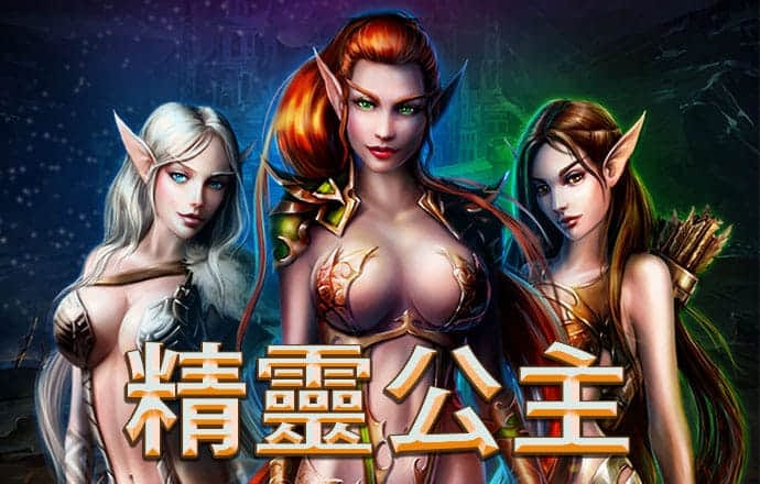 半岛综合APP官方下载