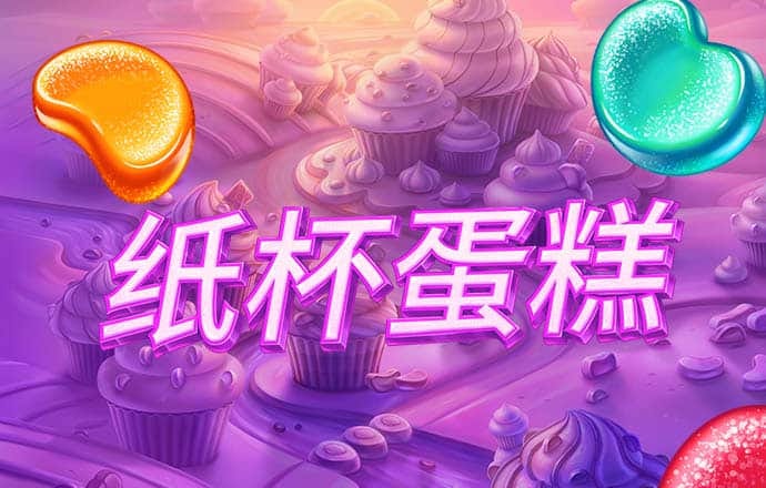 易游体育官网