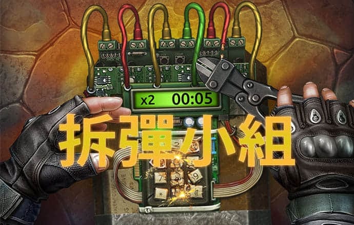 凤凰彩票app下载