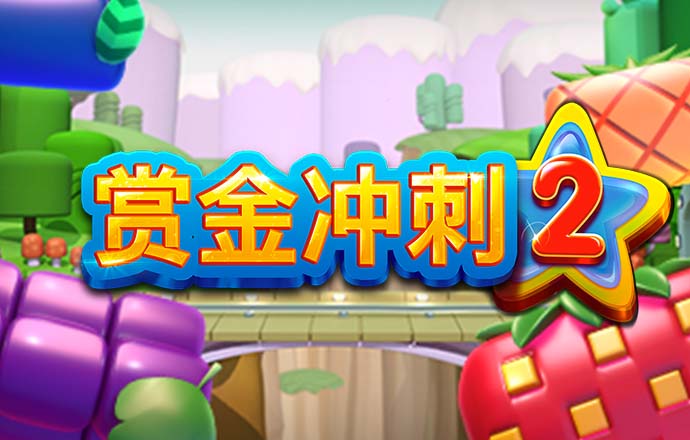 今年会官网APP下载
