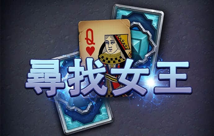 博亚app最新下载入口