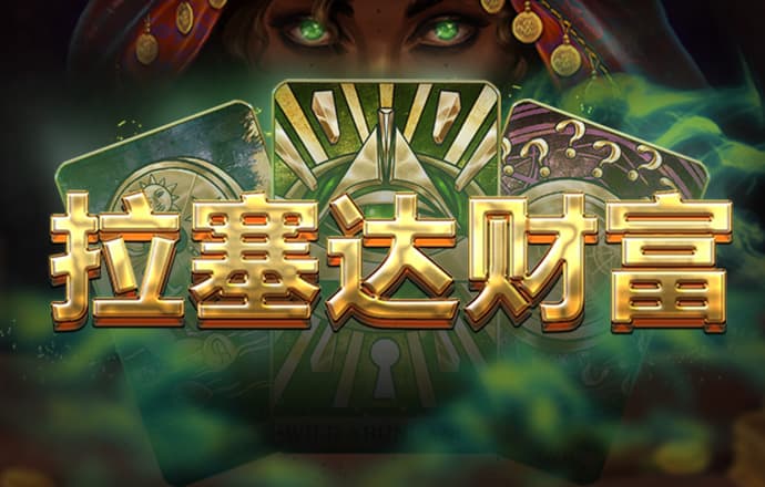 米乐体育官网入口